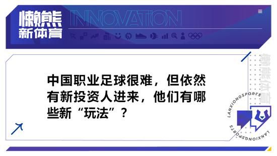 海报上，“小雀斑”神色有些慌张，似乎对手十分难缠，原本热闹的街头冷冷清清，一场魔法大战即将展开